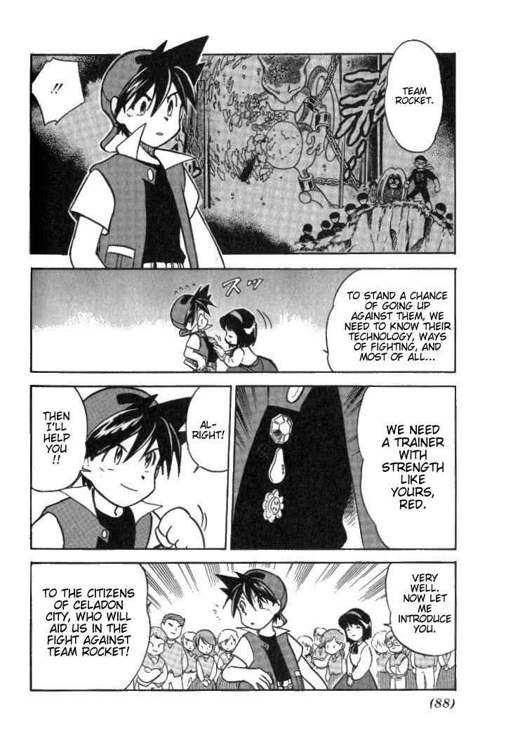 Page 14 Chapter 20 Pokémon SPECIAL