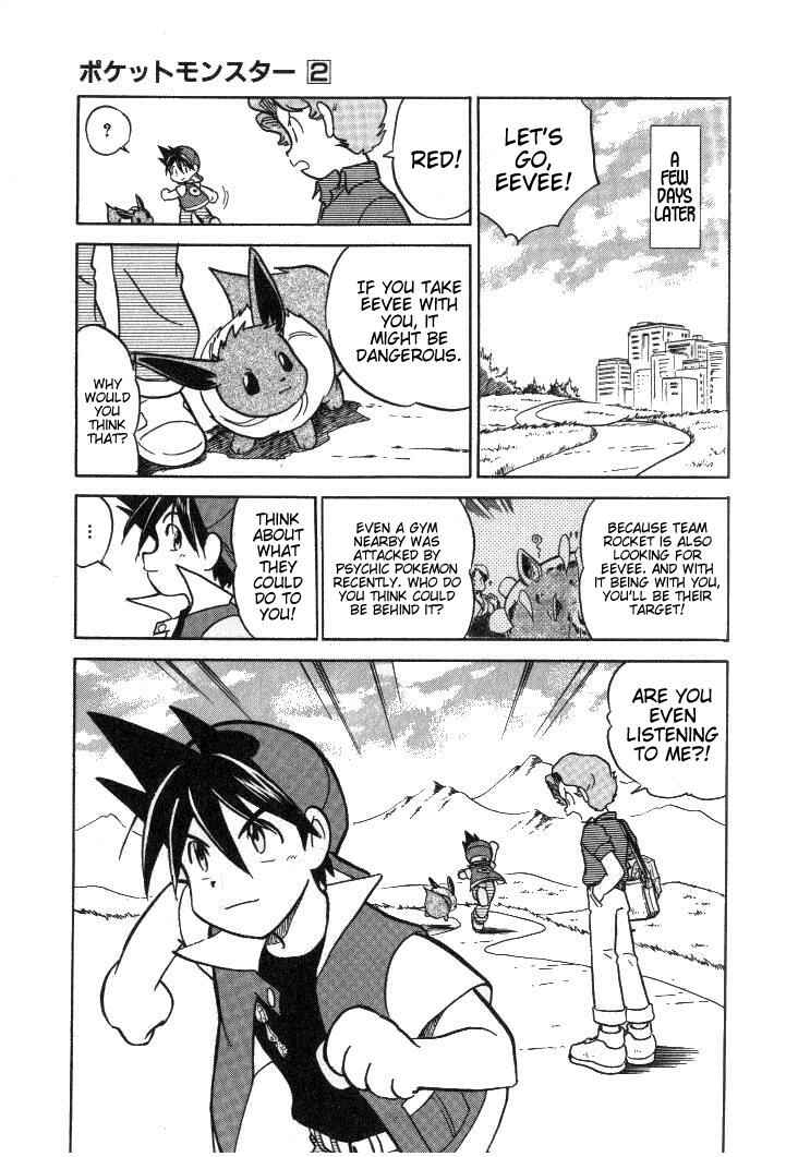 Page 15 Chapter 20 Pokémon SPECIAL