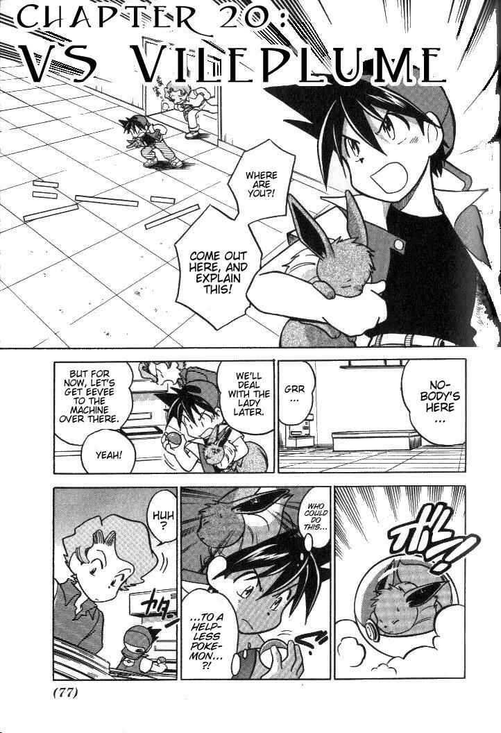 Page 3 Chapter 20 Pokémon SPECIAL