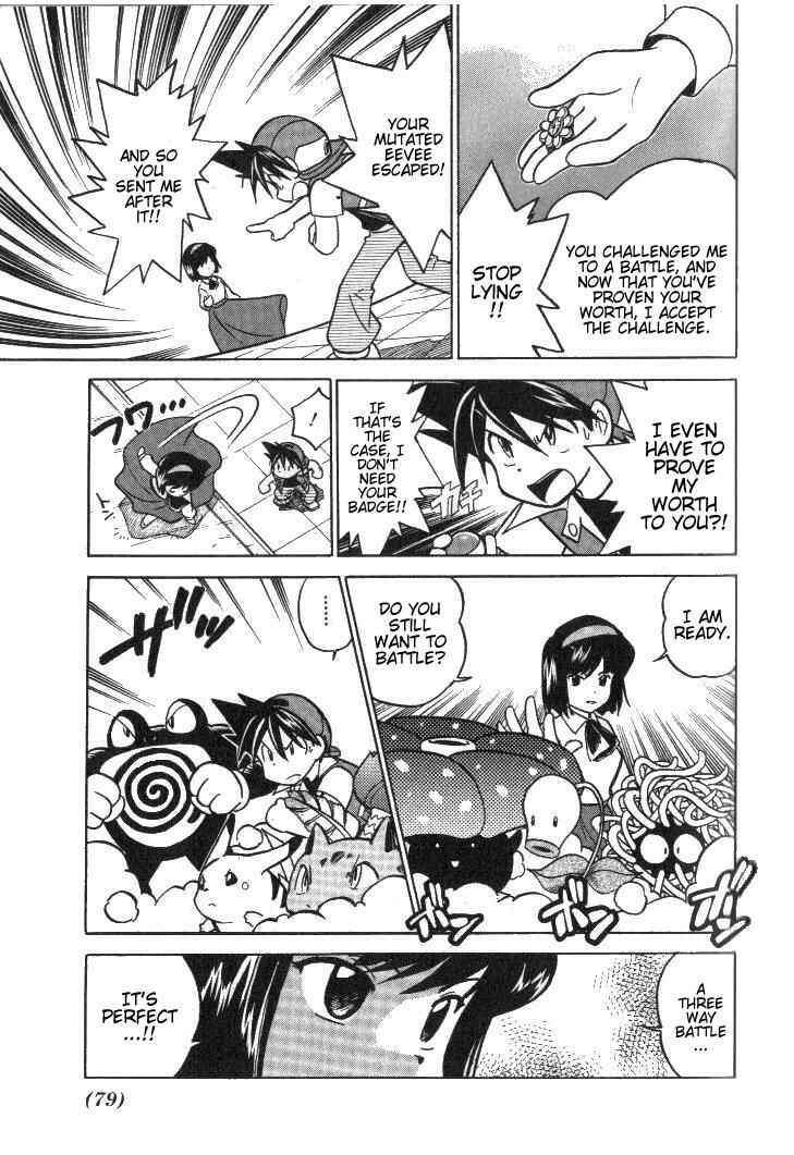Page 5 Chapter 20 Pokémon SPECIAL