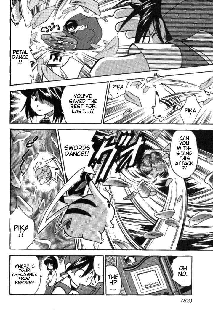 Page 8 Chapter 20 Pokémon SPECIAL