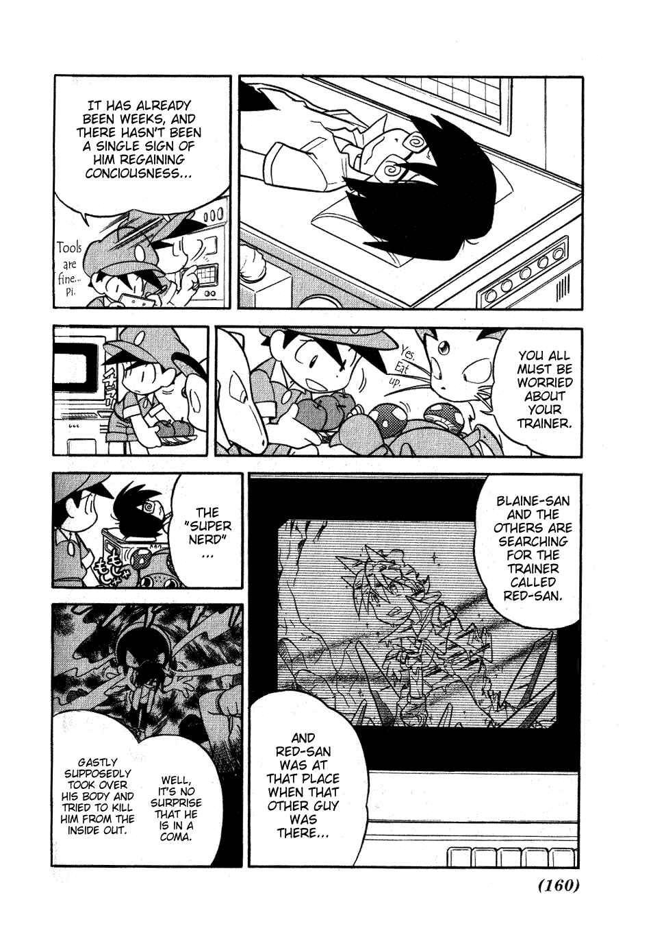 Page 2 Chapter 76 Pokémon SPECIAL