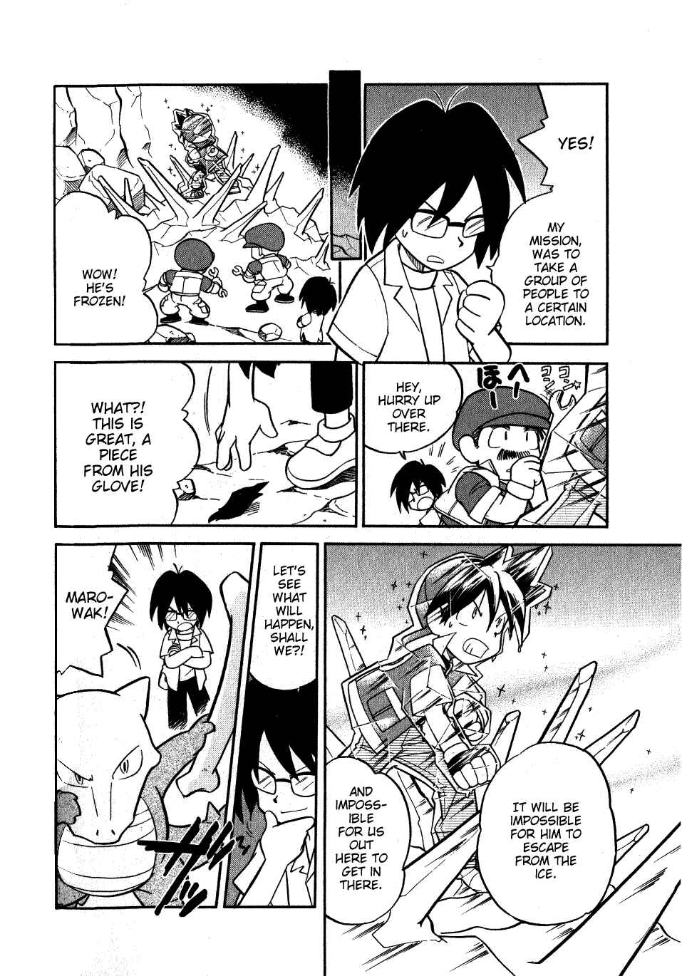 Page 4 Chapter 76 Pokémon SPECIAL