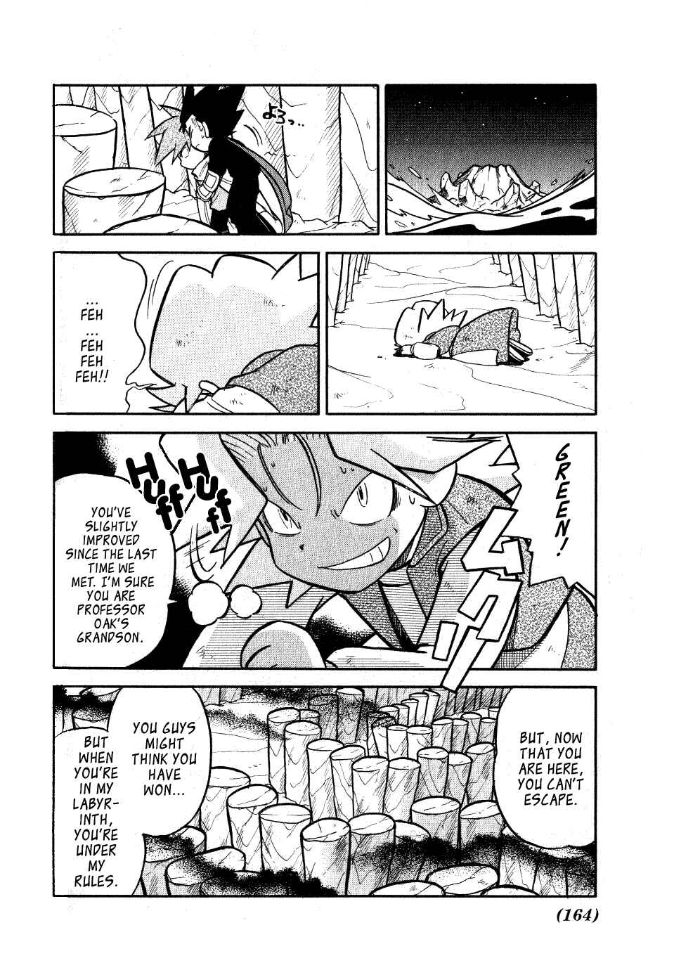 Page 6 Chapter 76 Pokémon SPECIAL