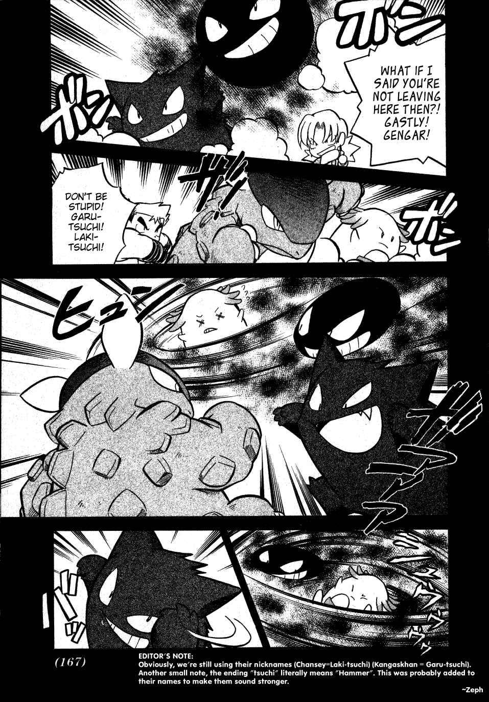 Page 9 Chapter 76 Pokémon SPECIAL