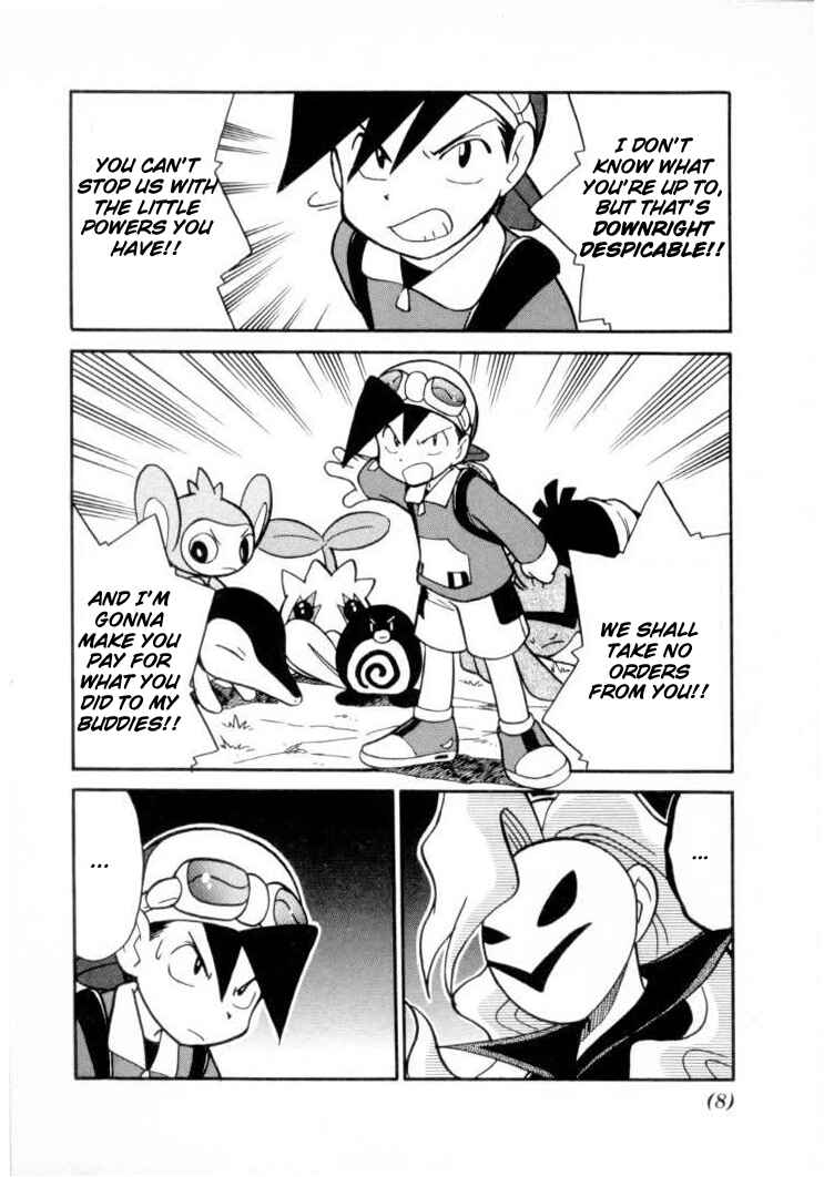 Page 10 Chapter 104 Pokémon SPECIAL