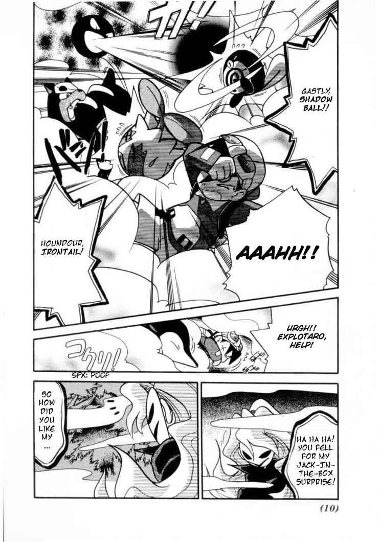 Page 12 Chapter 104 Pokémon SPECIAL