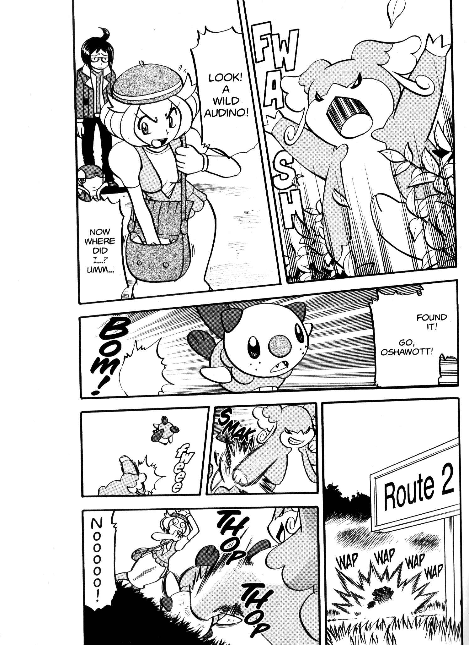 Page 2 Chapter 469 Pokémon SPECIAL
