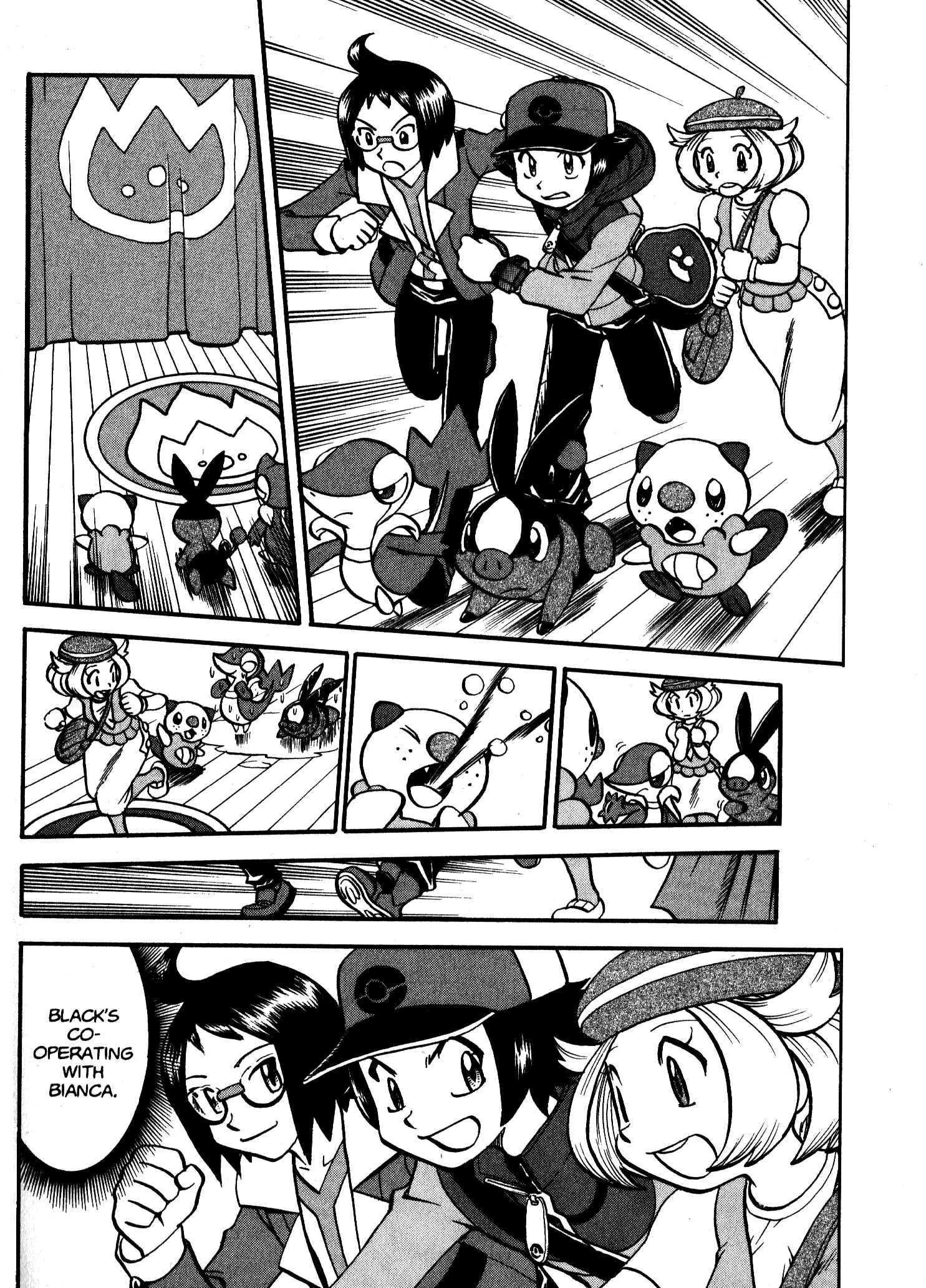Page 23 Chapter 469 Pokémon SPECIAL