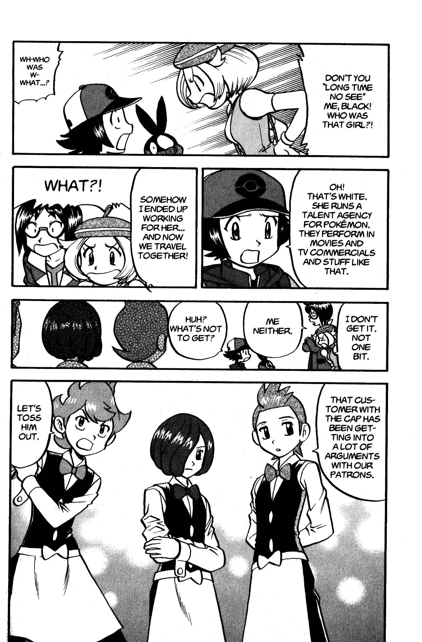 Page 7 Chapter 469 Pokémon SPECIAL
