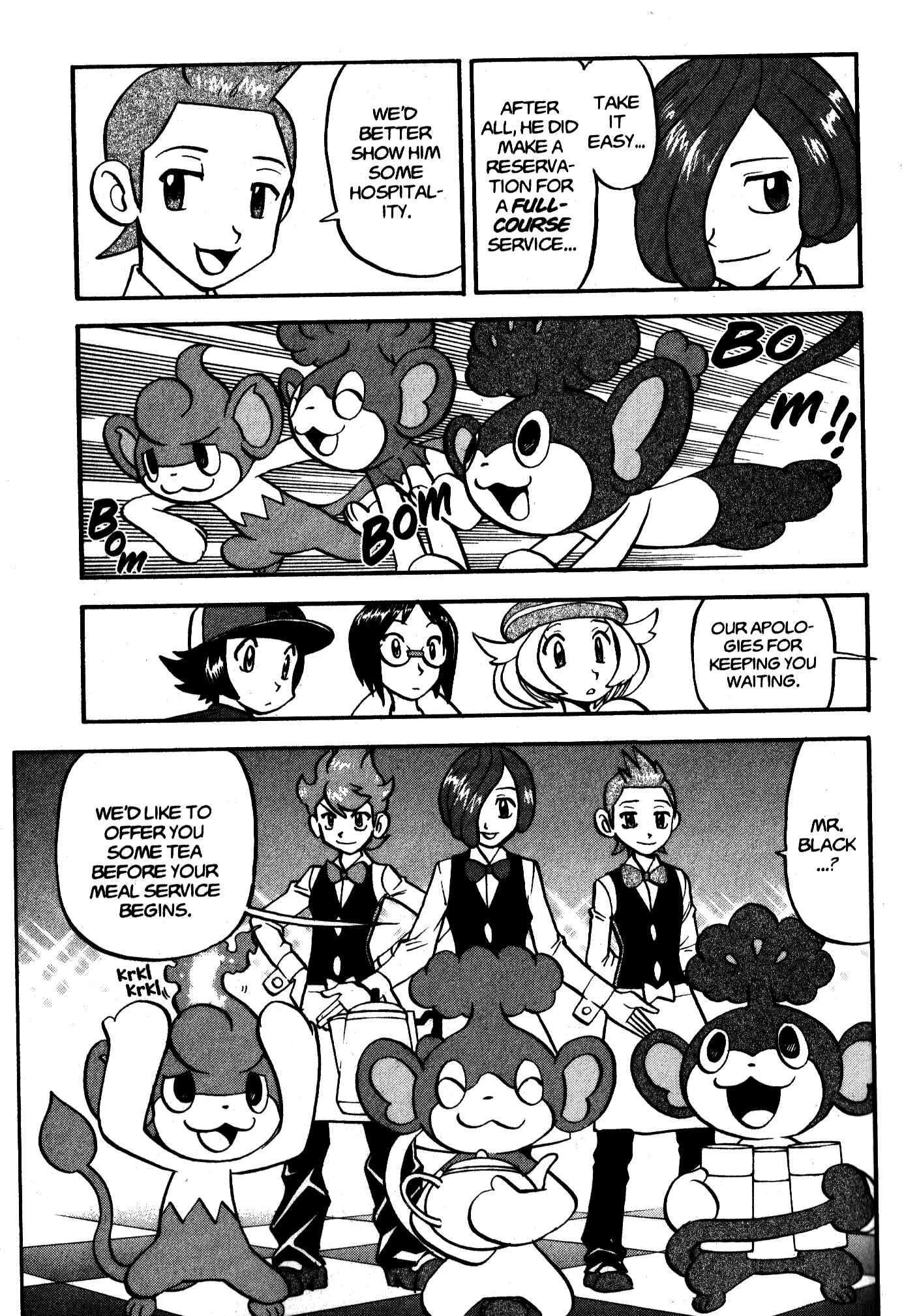 Page 8 Chapter 469 Pokémon SPECIAL