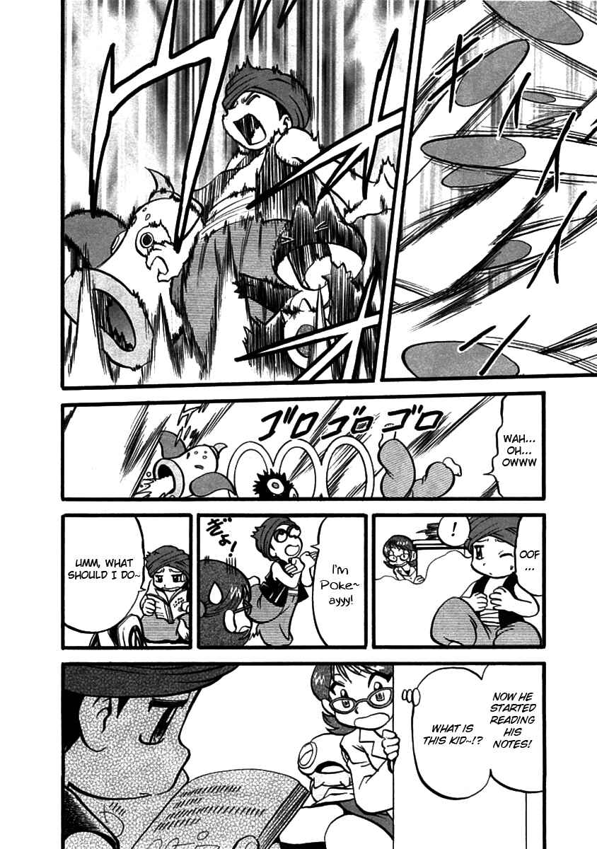 Page 11 Chapter 393 Pokémon SPECIAL