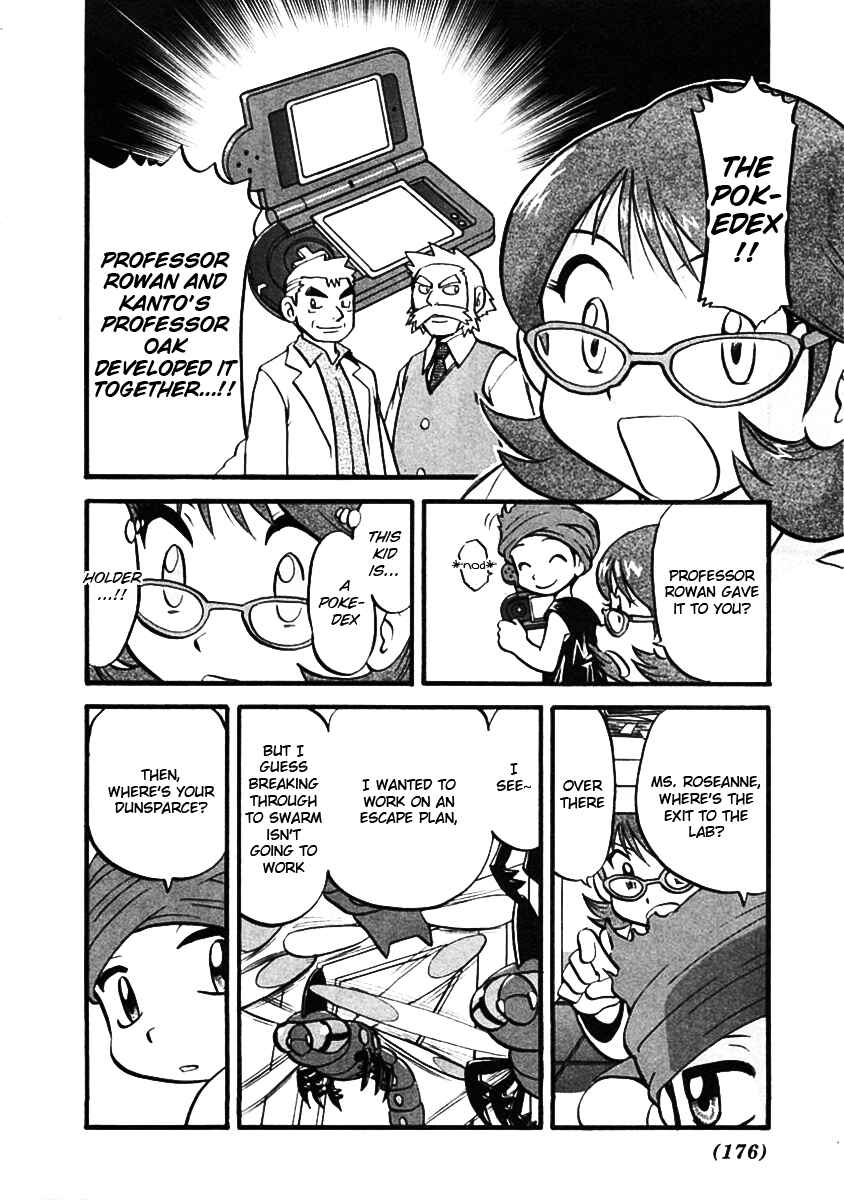 Page 15 Chapter 393 Pokémon SPECIAL
