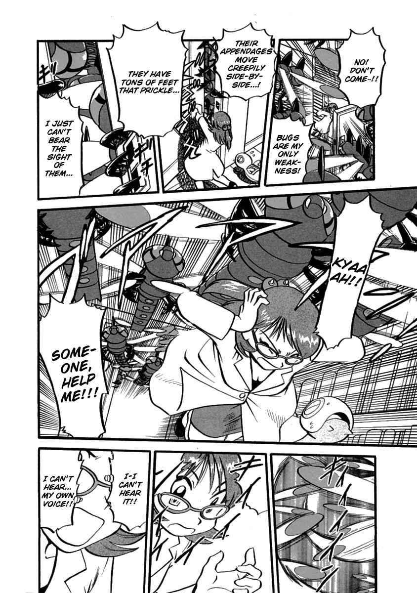 Page 3 Chapter 393 Pokémon SPECIAL