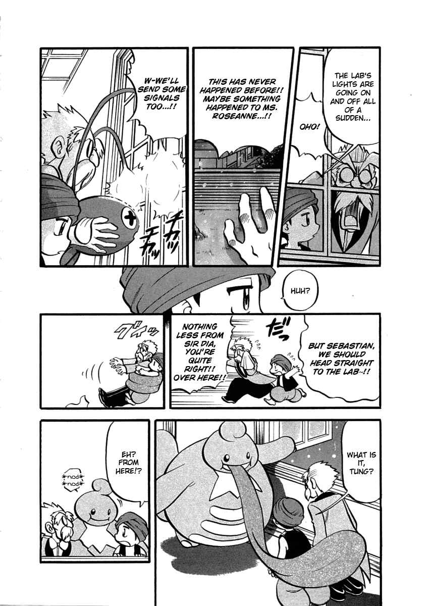 Page 5 Chapter 393 Pokémon SPECIAL