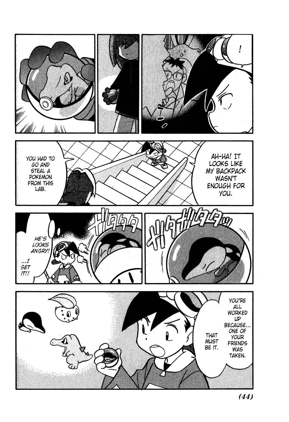 Page 10 Chapter 93 Pokémon SPECIAL