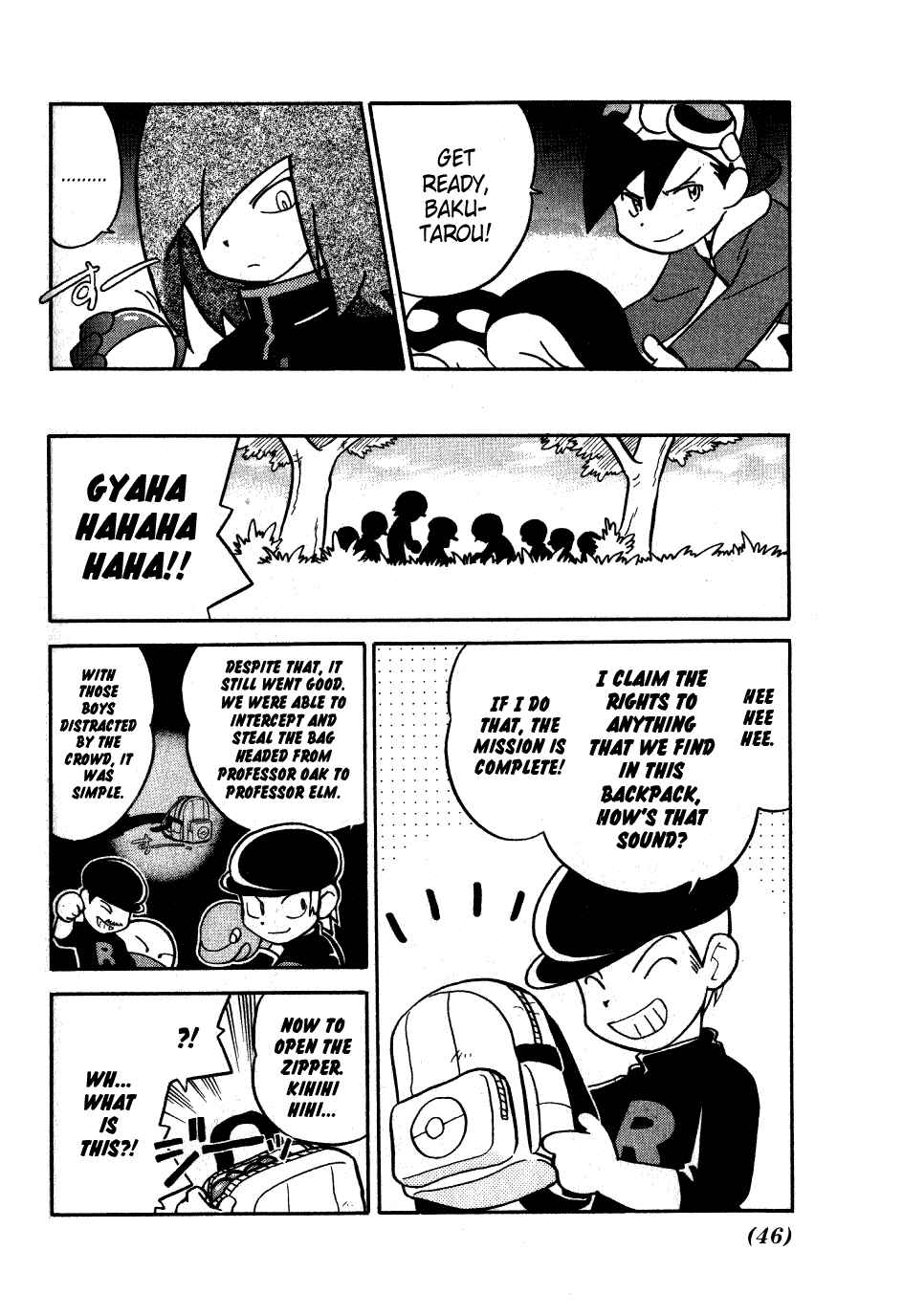 Page 12 Chapter 93 Pokémon SPECIAL