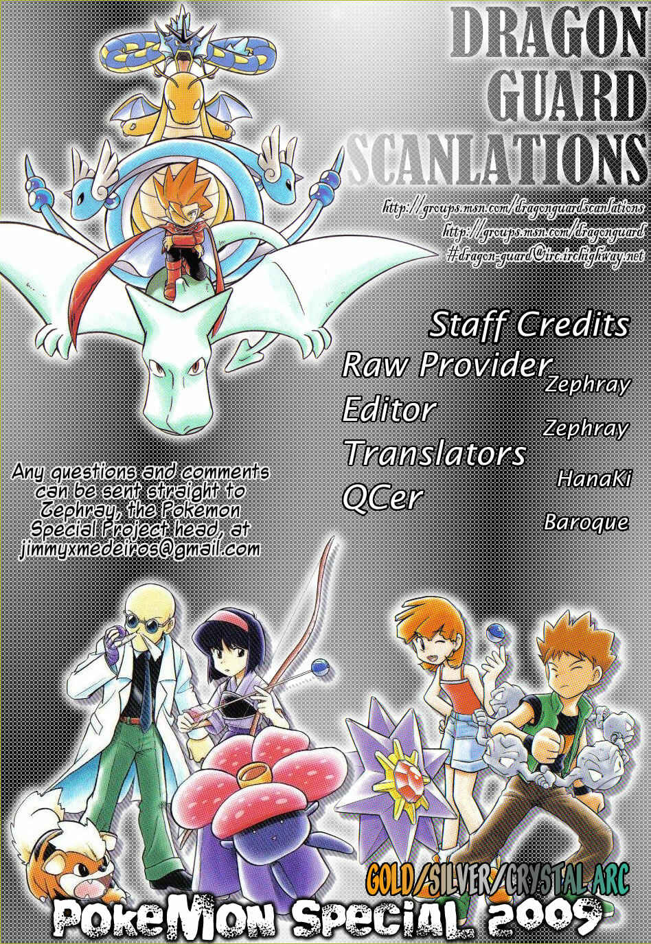 Page 14 Chapter 93 Pokémon SPECIAL