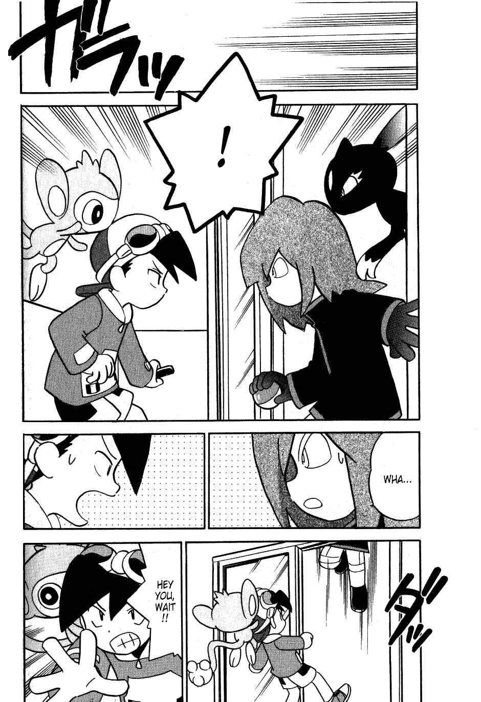 Page 4 Chapter 93 Pokémon SPECIAL