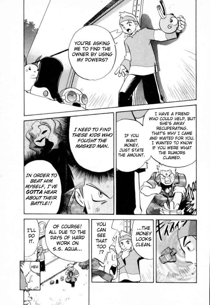 Page 2 Chapter 142 Pokémon SPECIAL