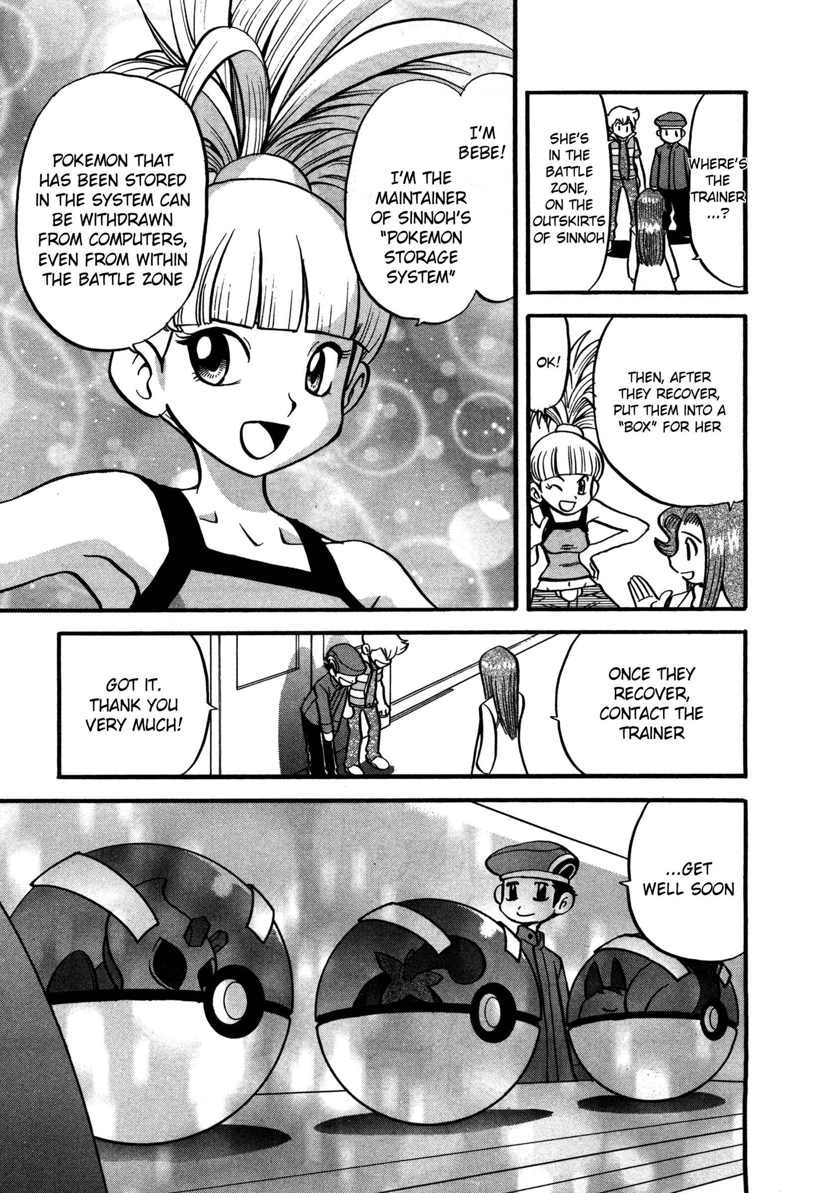 Page 15 Chapter 423 Pokémon SPECIAL