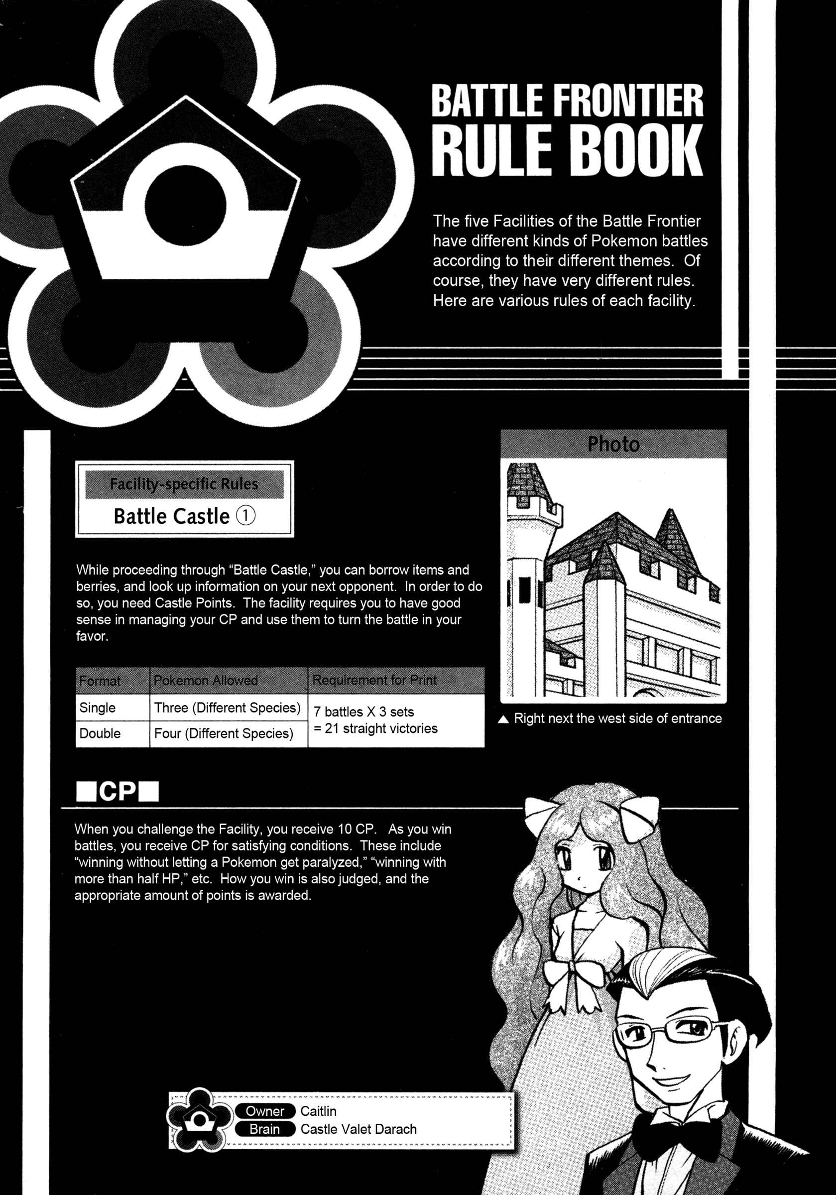 Page 27 Chapter 423 Pokémon SPECIAL