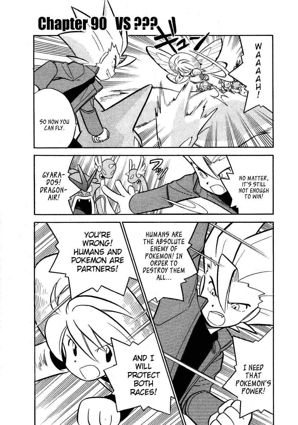 Page 1 Chapter 90 Pokémon SPECIAL
