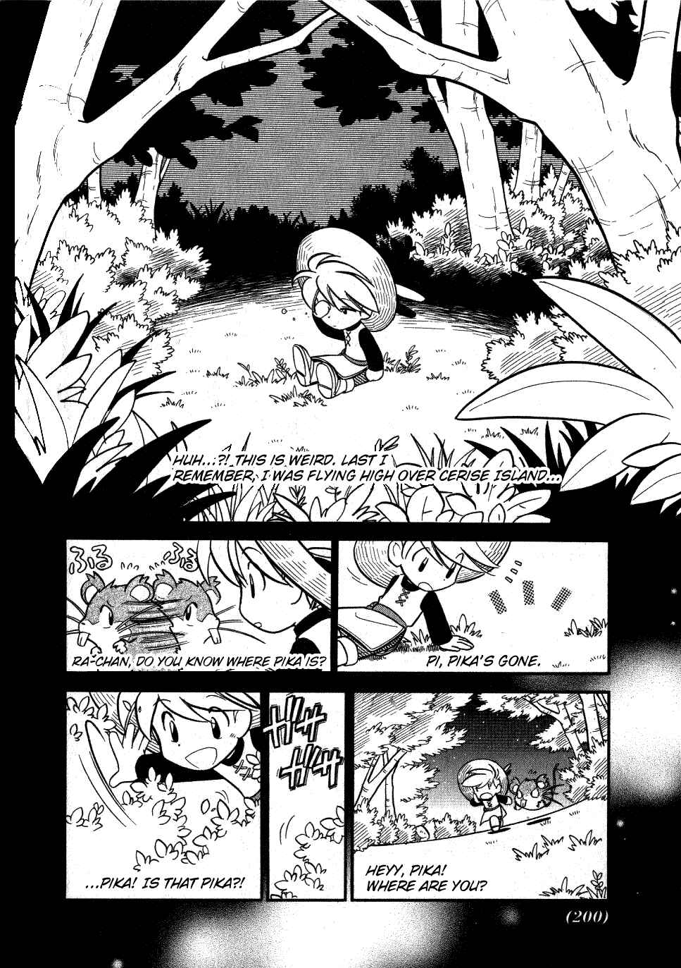 Page 18 Chapter 90 Pokémon SPECIAL
