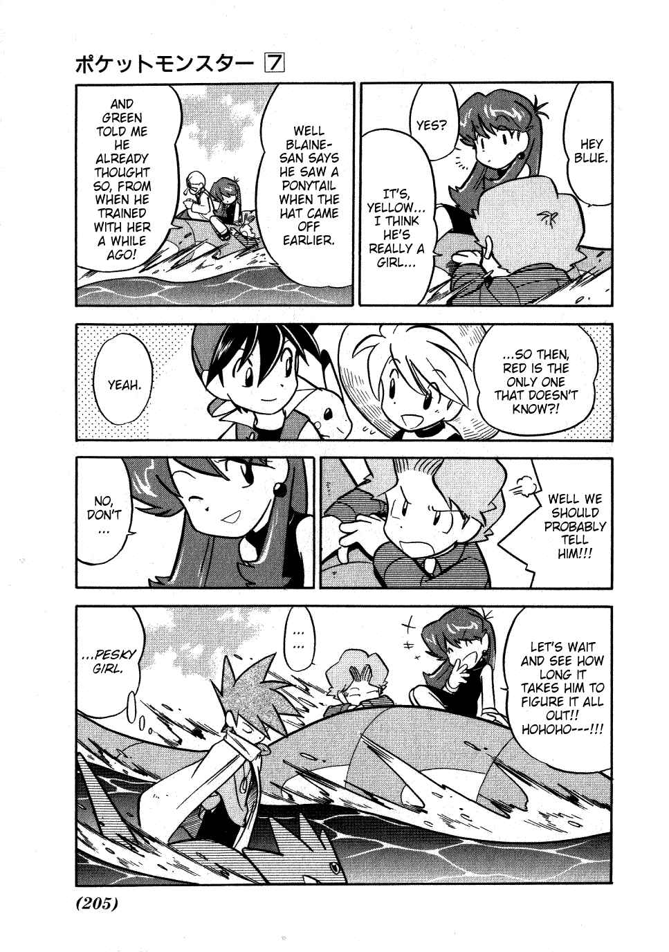 Page 23 Chapter 90 Pokémon SPECIAL