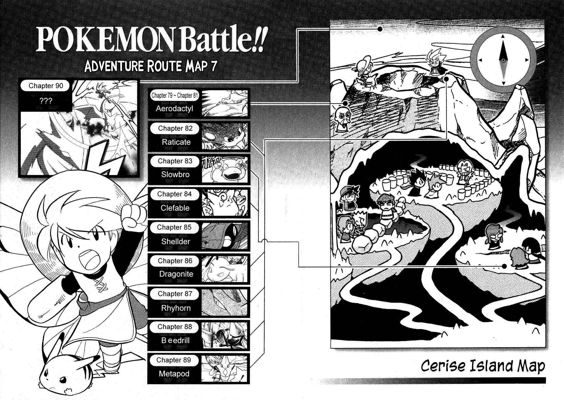 Page 31 Chapter 90 Pokémon SPECIAL