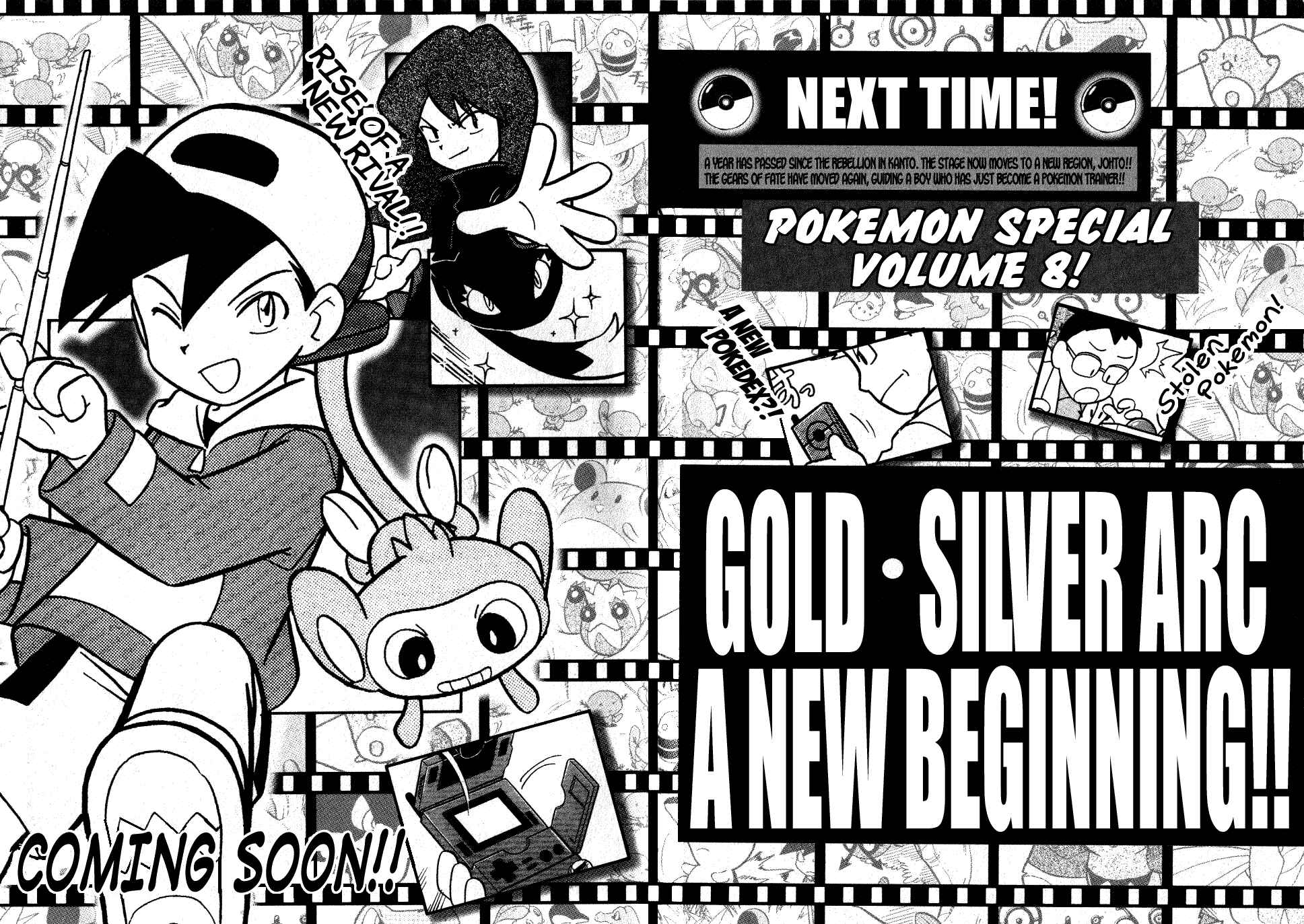 Page 33 Chapter 90 Pokémon SPECIAL