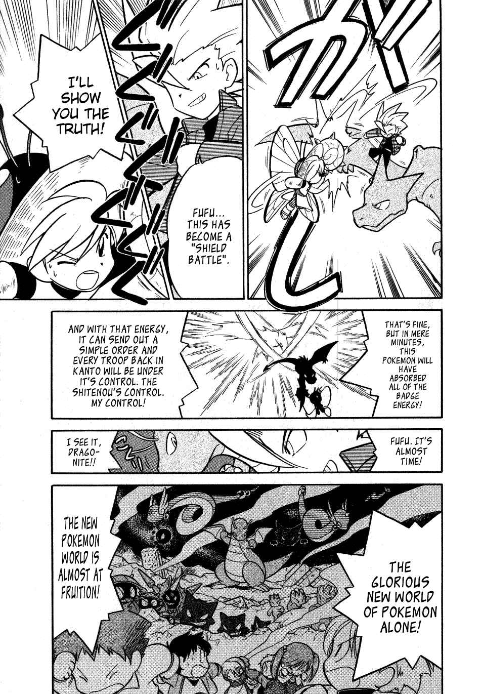 Page 4 Chapter 90 Pokémon SPECIAL
