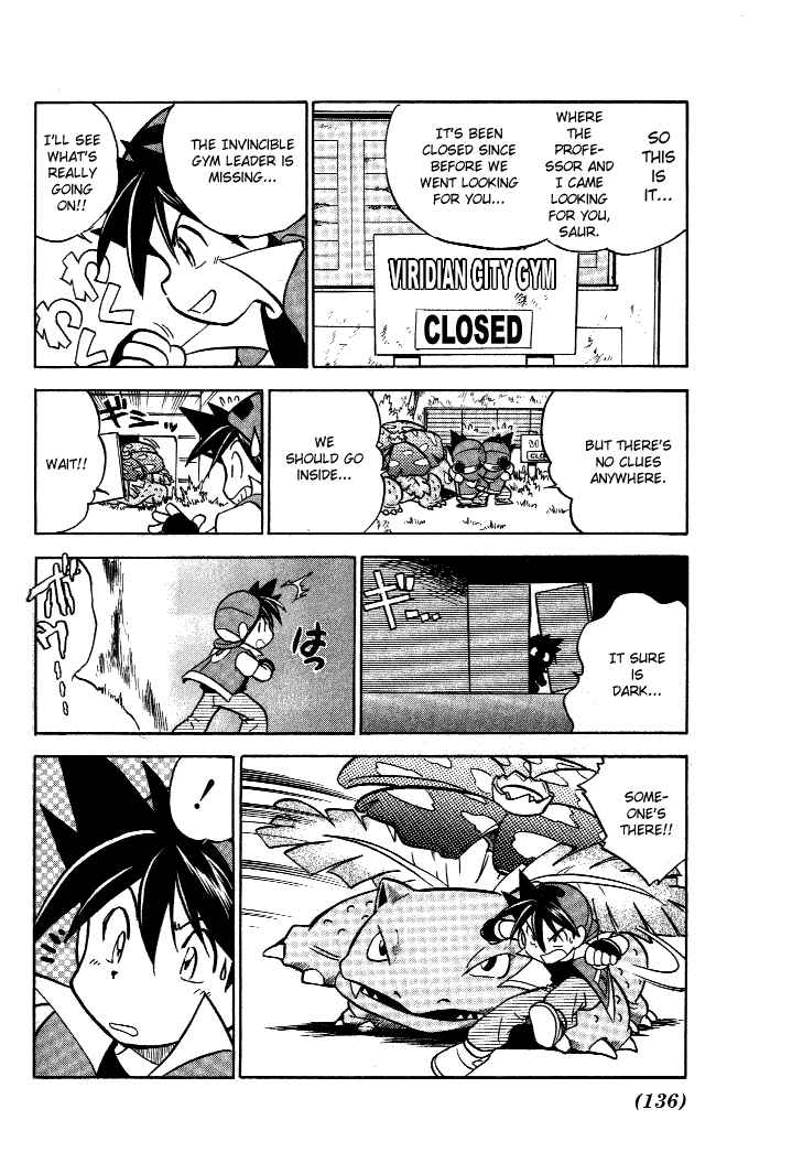 Page 12 Chapter 36 Pokémon SPECIAL