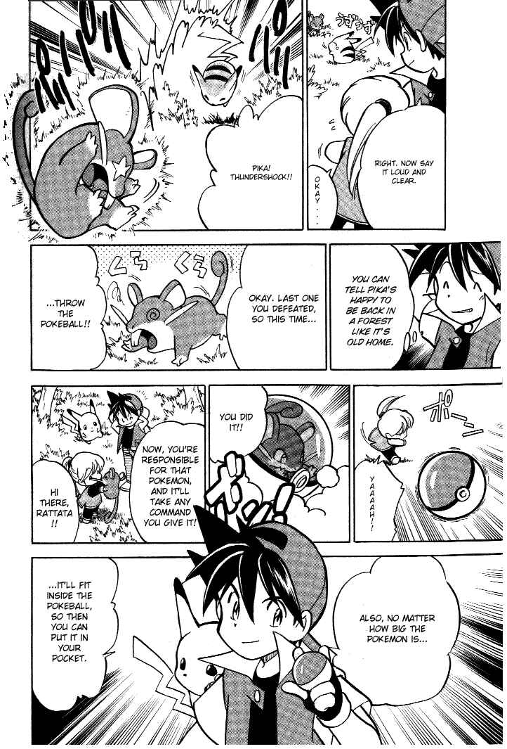 Page 4 Chapter 36 Pokémon SPECIAL