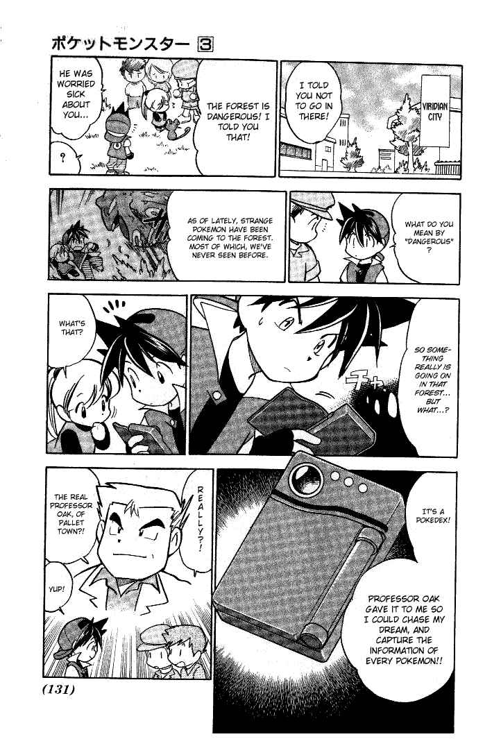 Page 7 Chapter 36 Pokémon SPECIAL