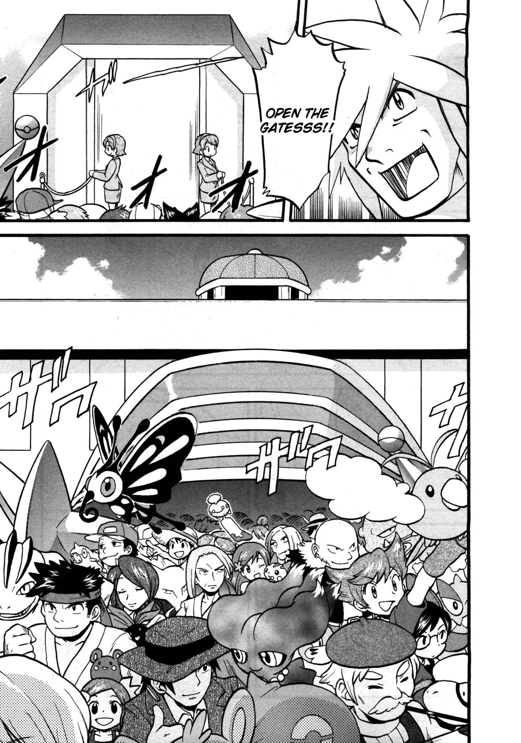 Page 6 Chapter 418 Pokémon SPECIAL