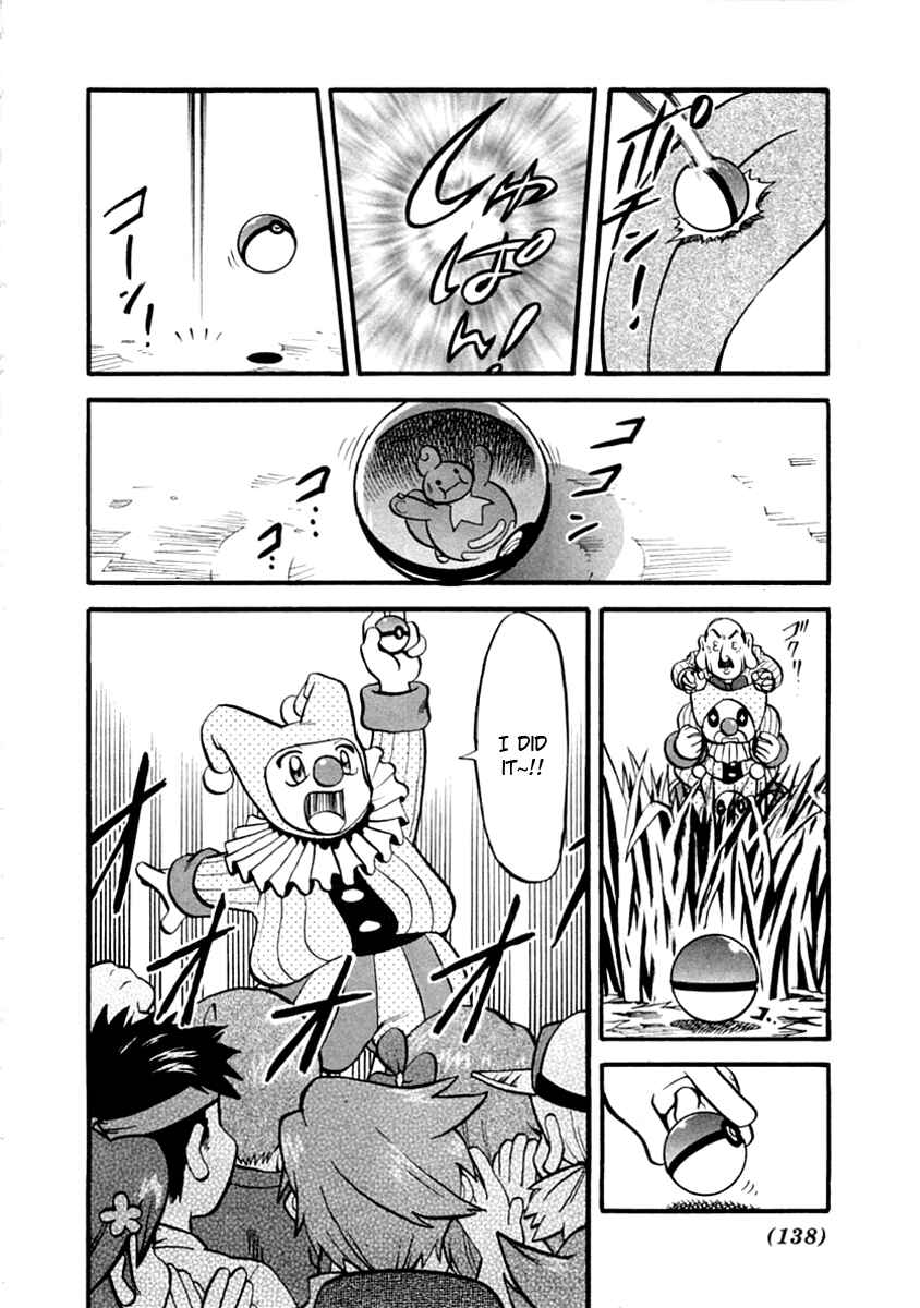Page 13 Chapter 391 Pokémon SPECIAL