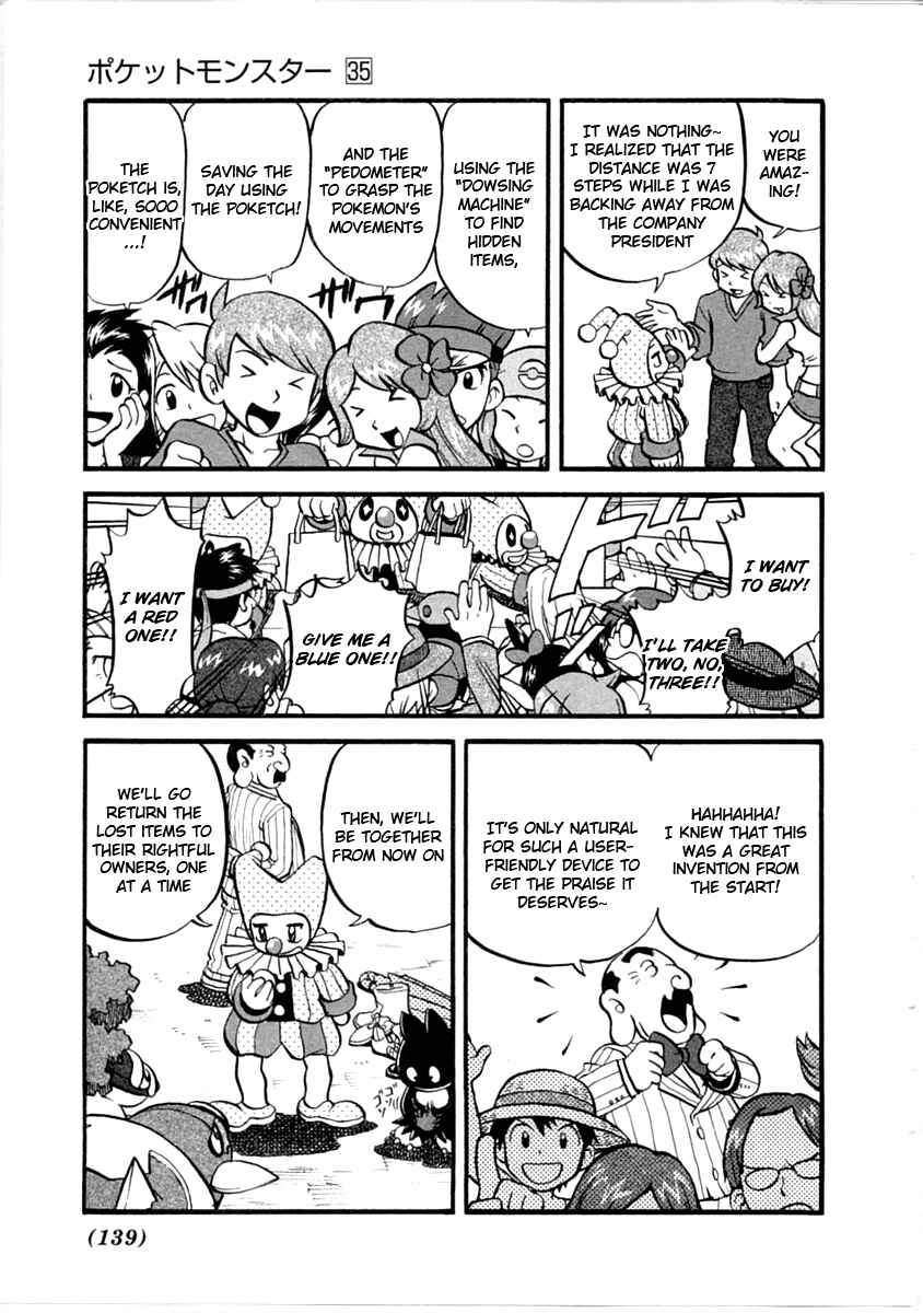 Page 14 Chapter 391 Pokémon SPECIAL