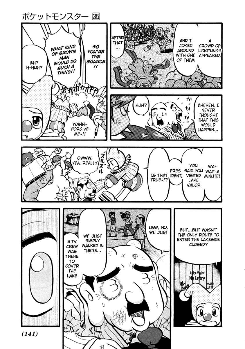Page 16 Chapter 391 Pokémon SPECIAL