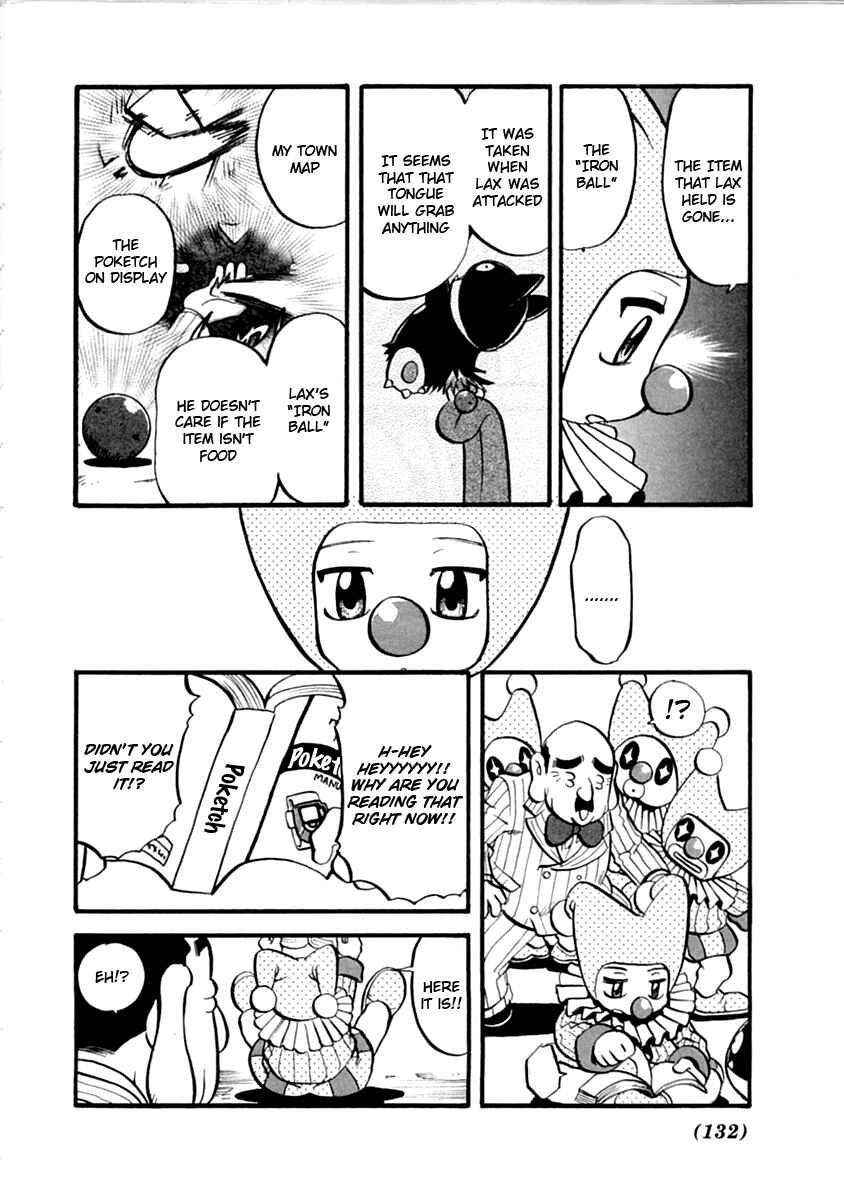 Page 7 Chapter 391 Pokémon SPECIAL