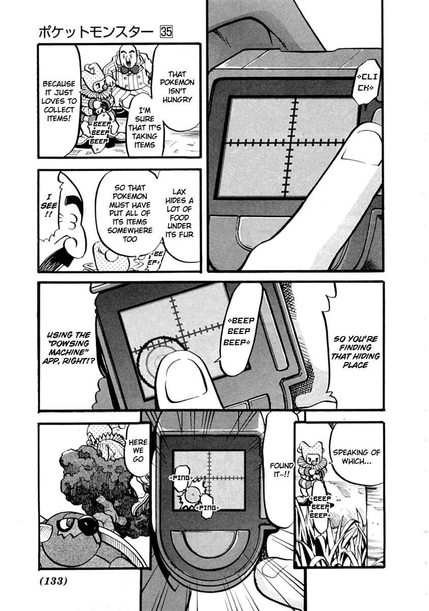 Page 8 Chapter 391 Pokémon SPECIAL