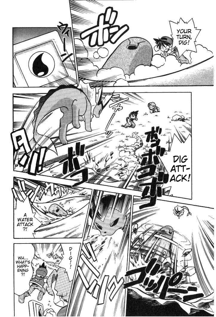 Page 10 Chapter 19 Pokémon SPECIAL