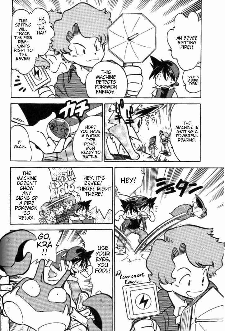 Page 8 Chapter 19 Pokémon SPECIAL