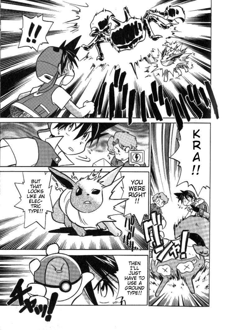 Page 9 Chapter 19 Pokémon SPECIAL