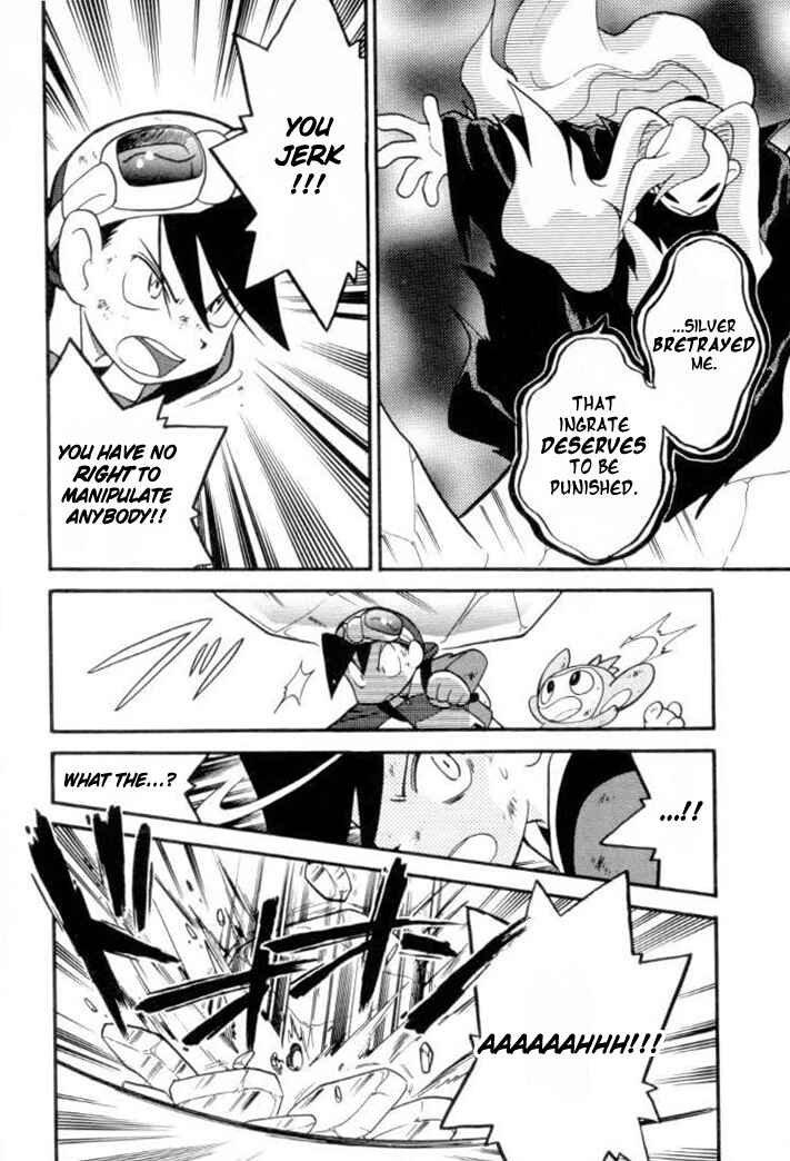 Page 14 Chapter 114 Pokémon SPECIAL
