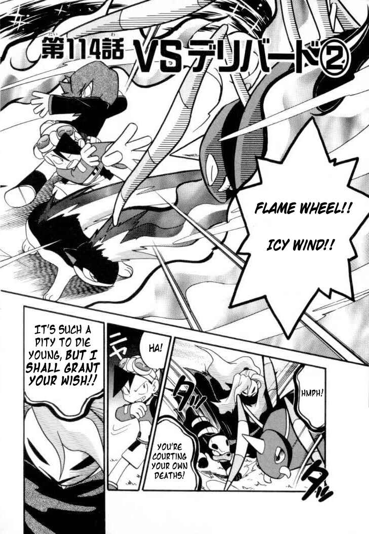 Page 2 Chapter 114 Pokémon SPECIAL