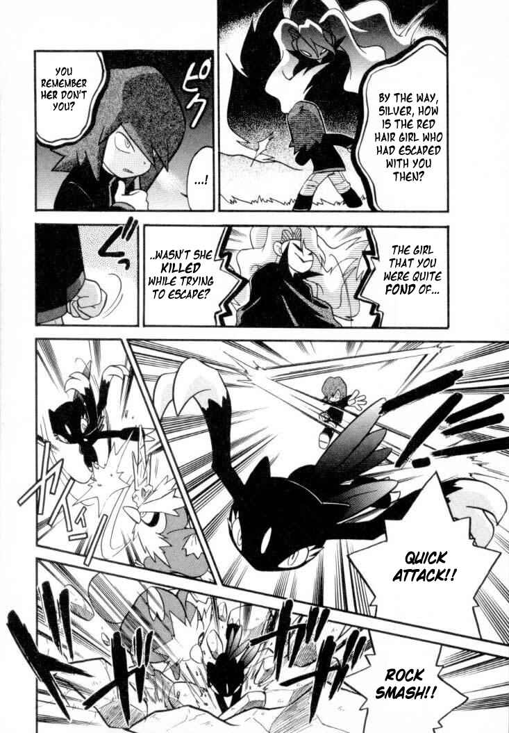 Page 4 Chapter 114 Pokémon SPECIAL