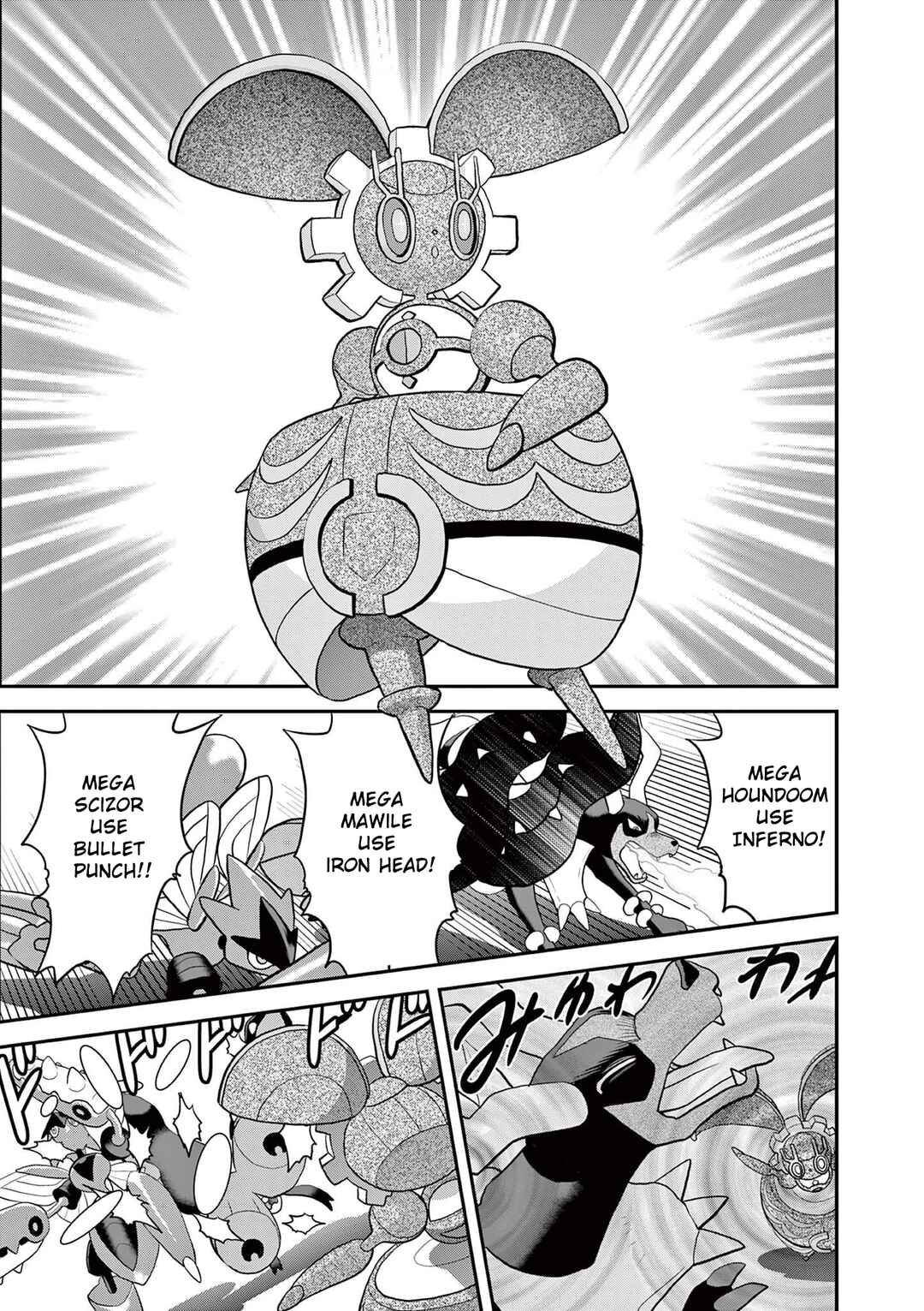 Page 13 Chapter 595 Pokémon SPECIAL