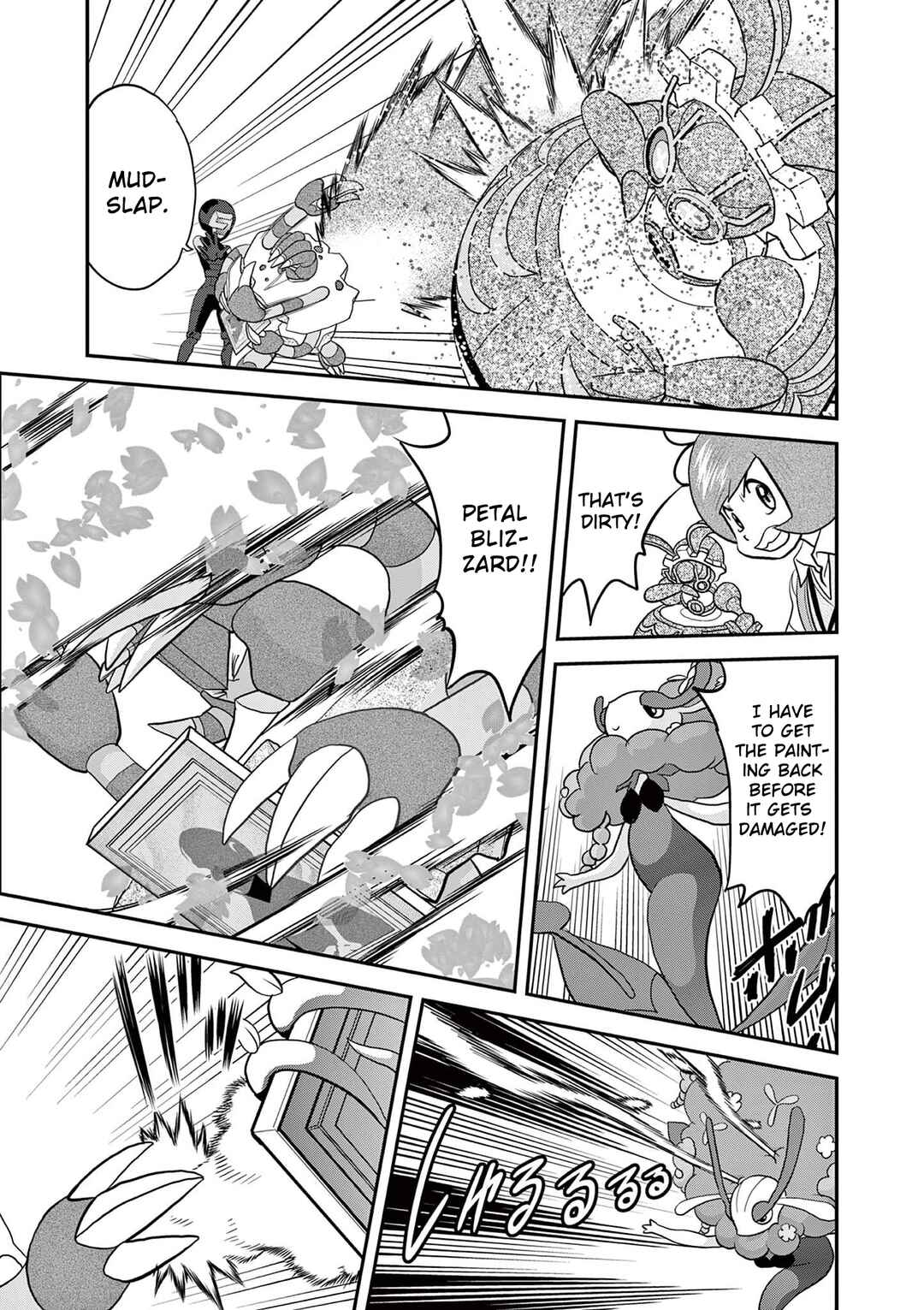 Page 19 Chapter 595 Pokémon SPECIAL