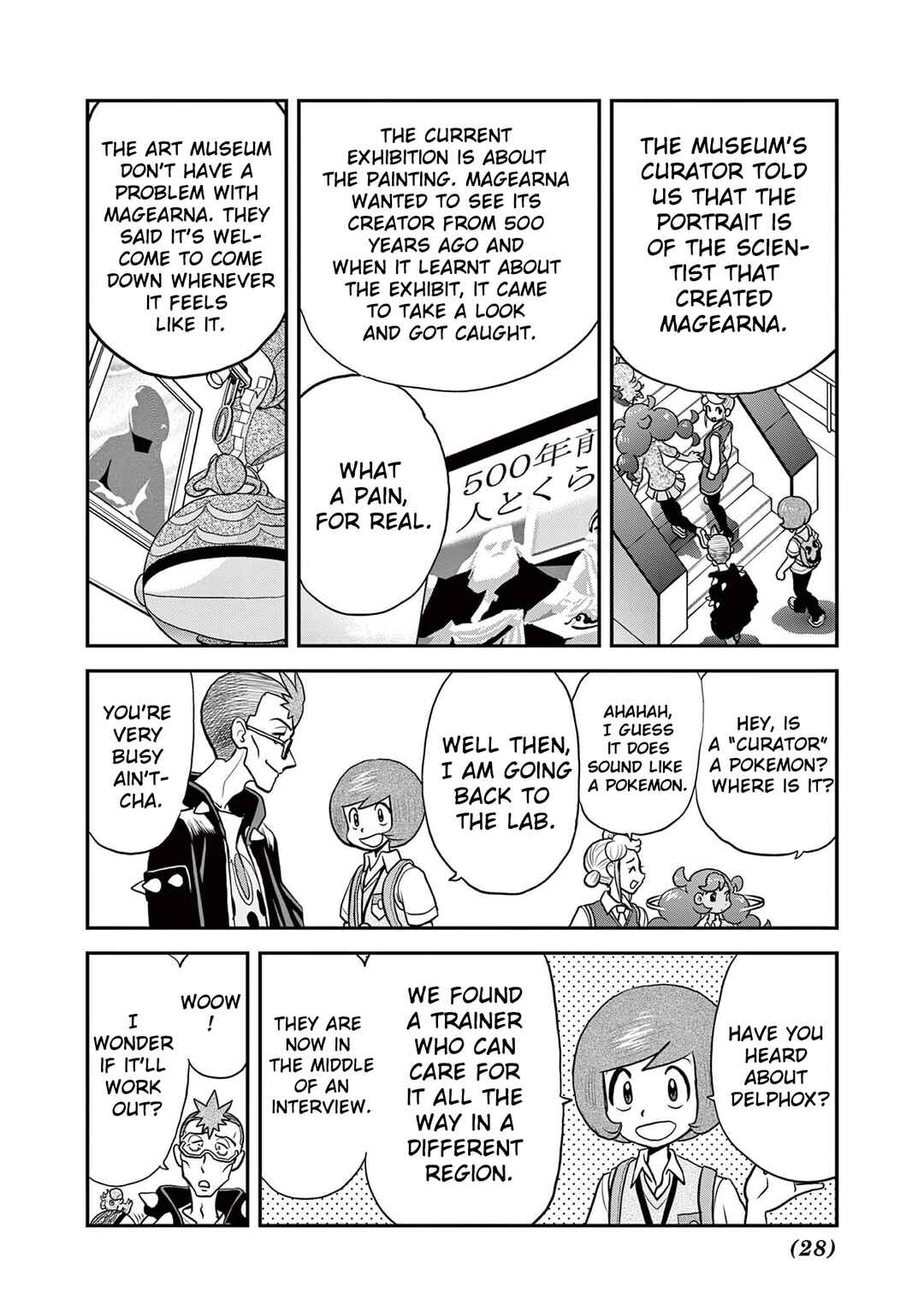 Page 22 Chapter 595 Pokémon SPECIAL